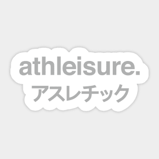 Athleisure - Athletics + Leisure Gray Sticker